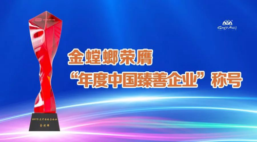 J9游戏·【中国】官方网站