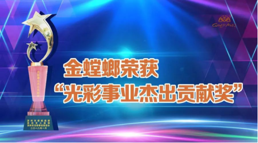 J9游戏·【中国】官方网站