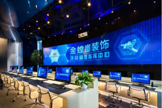 J9游戏·【中国】官方网站