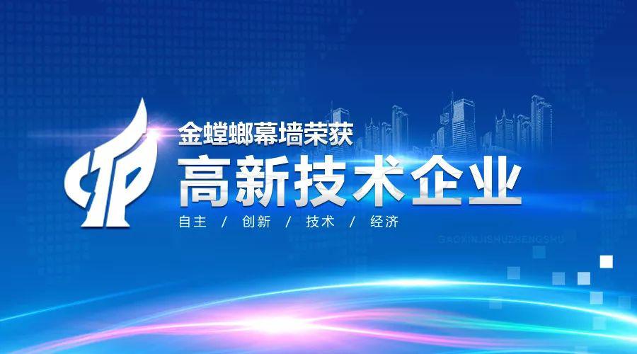 201803150910514196 J9游戏·【中国】官方网站