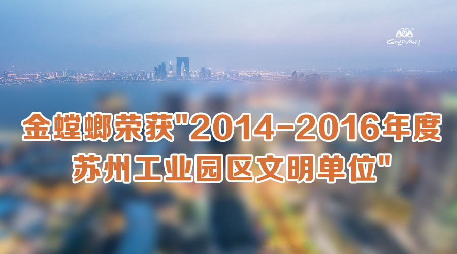 J9游戏·【中国】官方网站