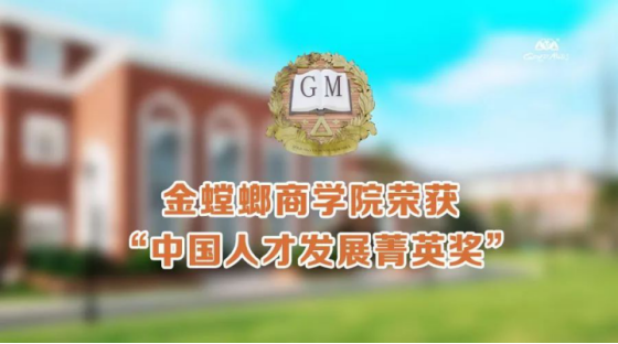 201805090903106701 J9游戏·【中国】官方网站