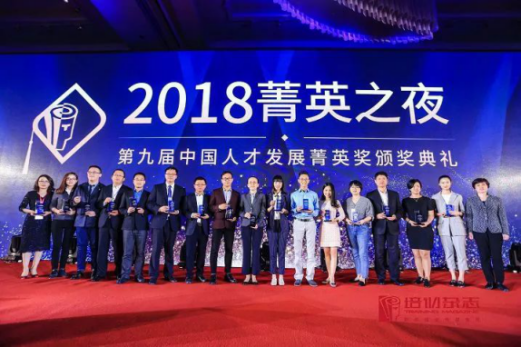 201805090903187253 J9游戏·【中国】官方网站