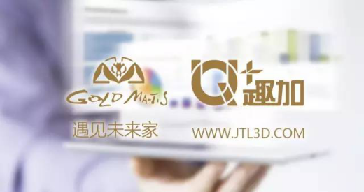 J9游戏·【中国】官方网站