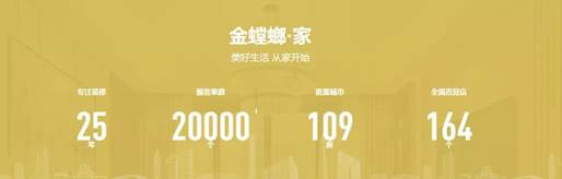201806261002428906 J9游戏·【中国】官方网站