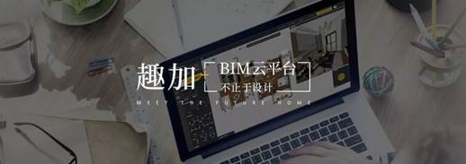 201806261003307417 J9游戏·【中国】官方网站