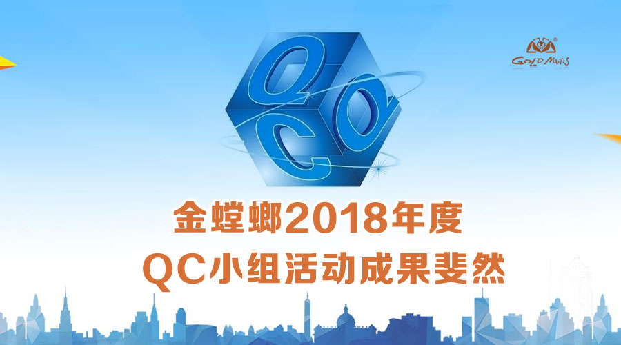 20180704163149589 J9游戏·【中国】官方网站