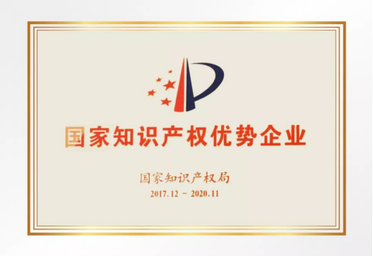 J9游戏·【中国】官方网站