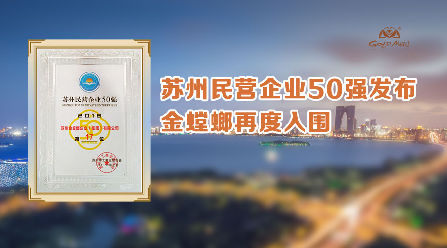 J9游戏·【中国】官方网站