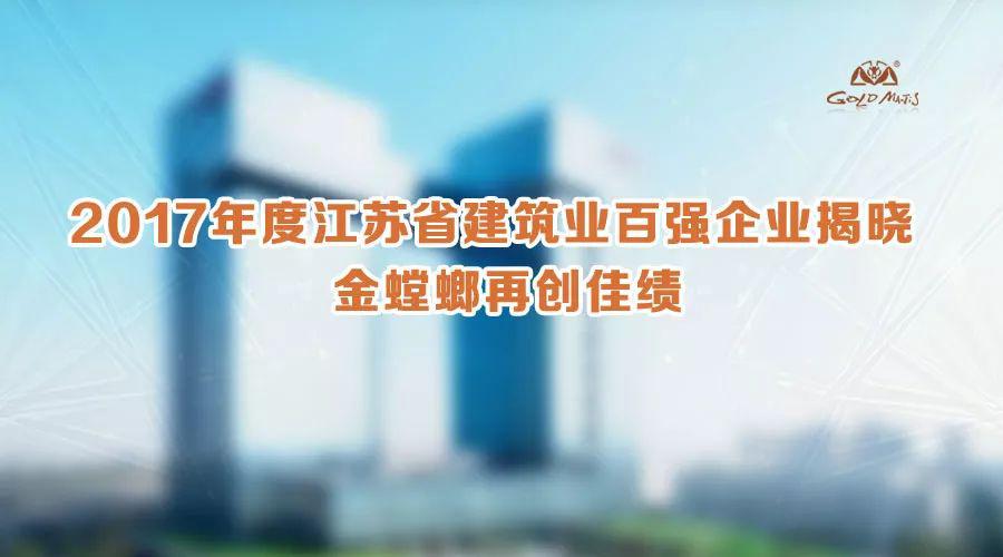 201808150906541509 J9游戏·【中国】官方网站