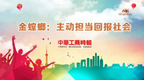 J9游戏·【中国】官方网站