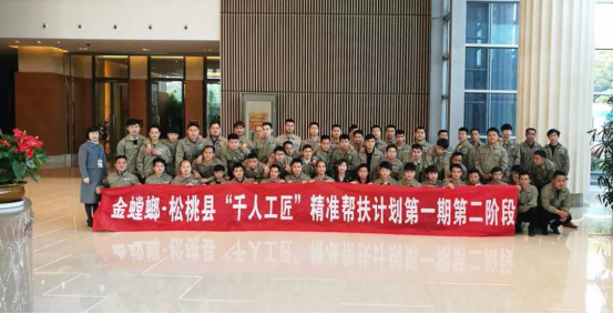 J9游戏·【中国】官方网站
