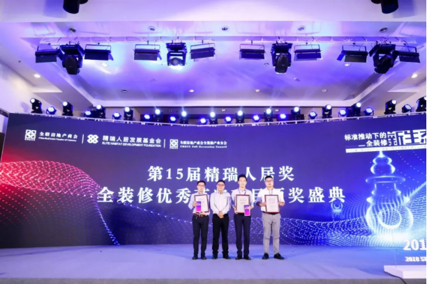 J9游戏·【中国】官方网站
