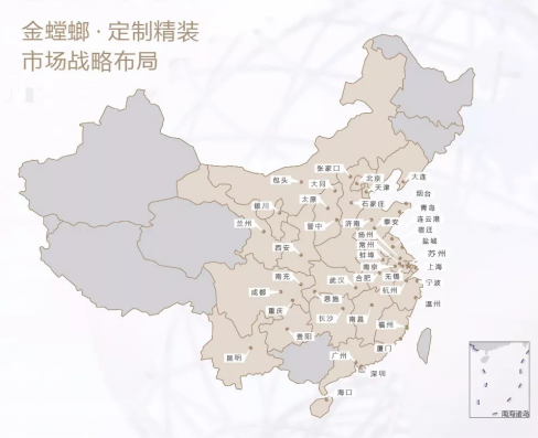 J9游戏·【中国】官方网站