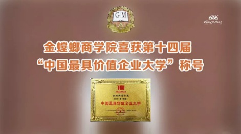 201809120837185152 J9游戏·【中国】官方网站