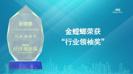 J9游戏·【中国】官方网站