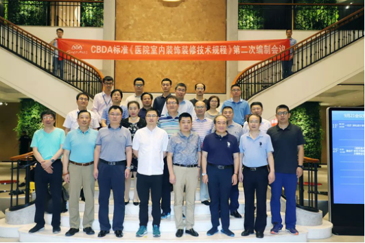 J9游戏·【中国】官方网站