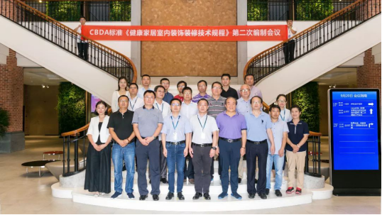 J9游戏·【中国】官方网站