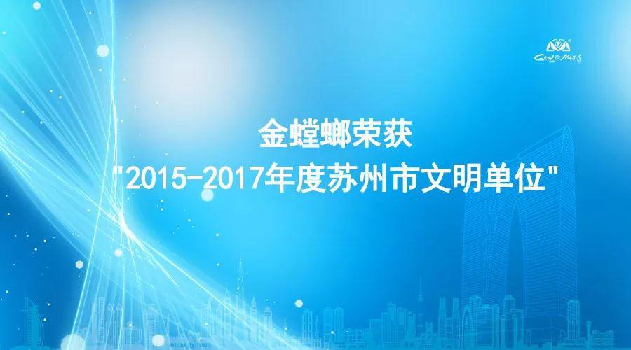 J9游戏·【中国】官方网站