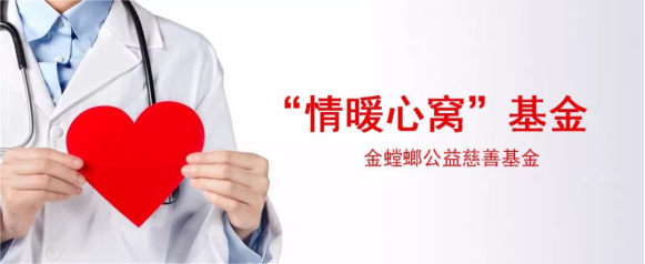 201811270842097829 J9游戏·【中国】官方网站