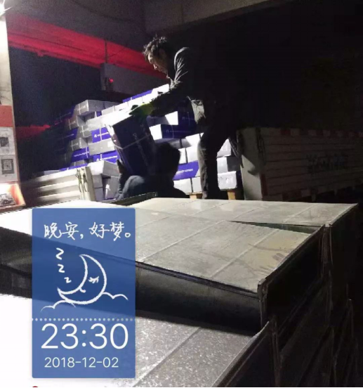J9游戏·【中国】官方网站