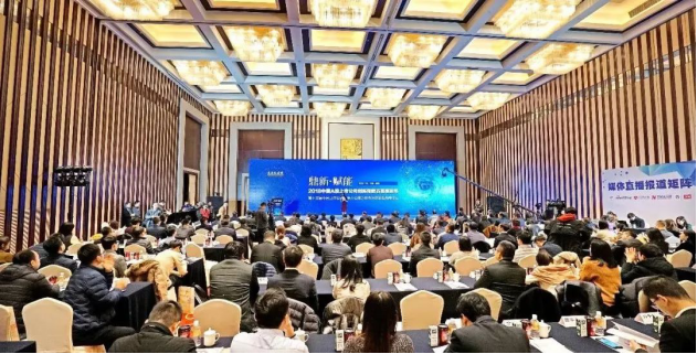 J9游戏·【中国】官方网站