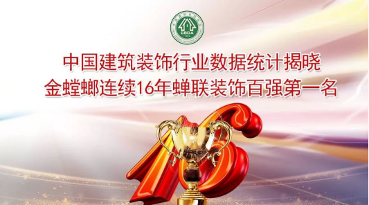 201901031026527873 J9游戏·【中国】官方网站