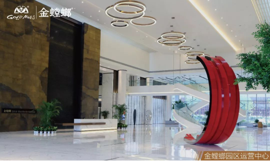 J9游戏·【中国】官方网站