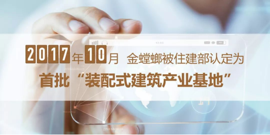 J9游戏·【中国】官方网站
