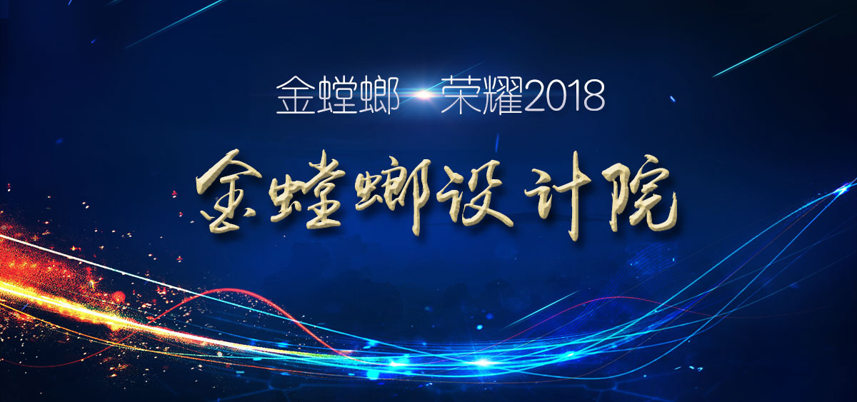 J9游戏·【中国】官方网站