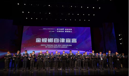 J9游戏·【中国】官方网站