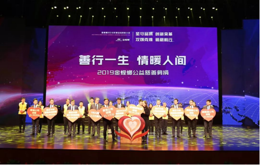 J9游戏·【中国】官方网站