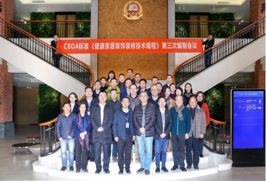 J9游戏·【中国】官方网站