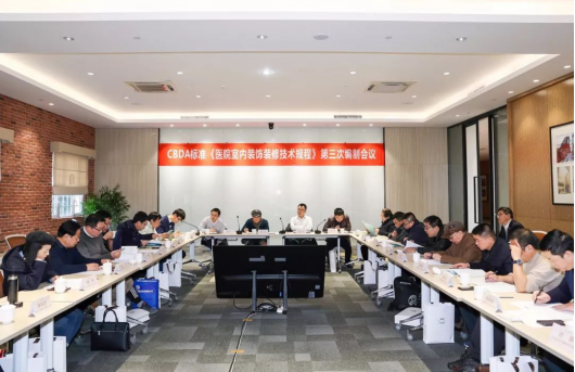 J9游戏·【中国】官方网站