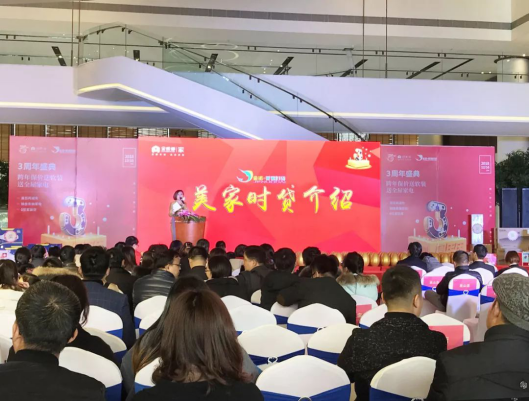 J9游戏·【中国】官方网站