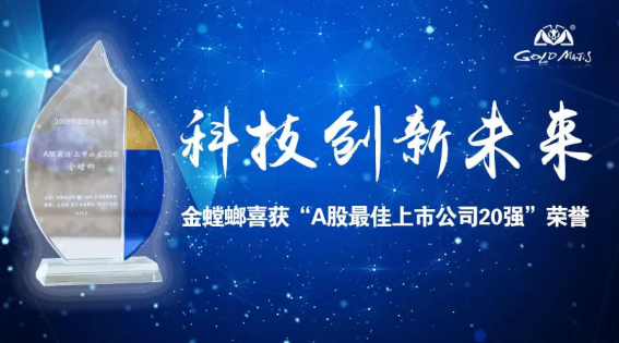 J9游戏·【中国】官方网站