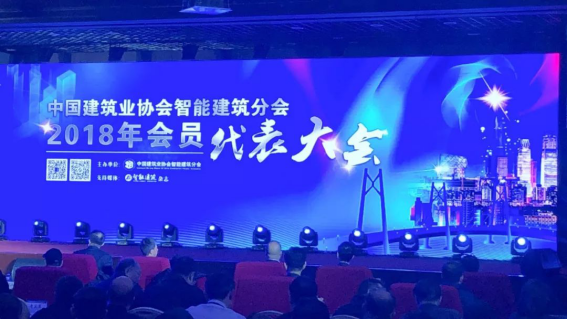 201903200937226795 J9游戏·【中国】官方网站