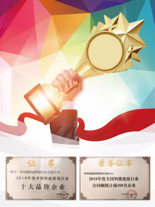 201903200937289928 J9游戏·【中国】官方网站