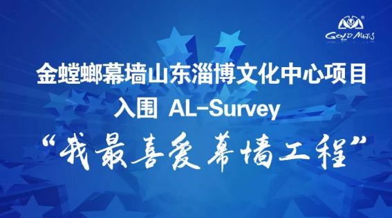 J9游戏·【中国】官方网站