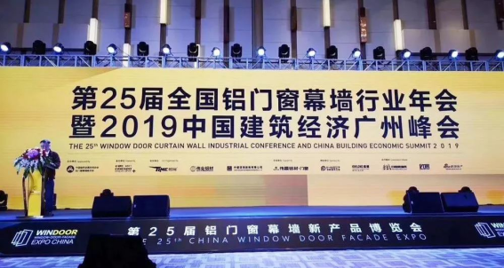 J9游戏·【中国】官方网站