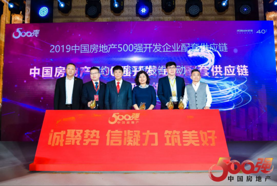 J9游戏·【中国】官方网站