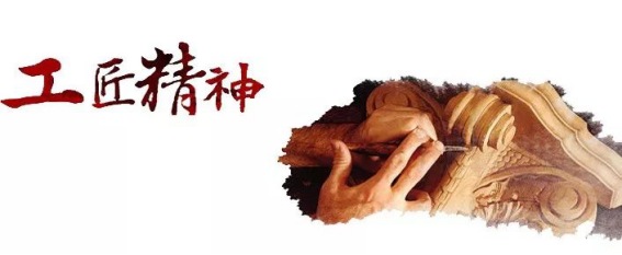 201903260916223961 J9游戏·【中国】官方网站