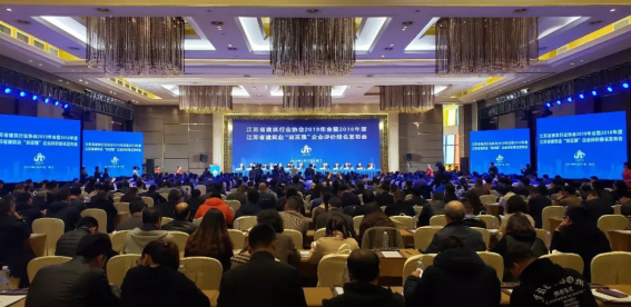 J9游戏·【中国】官方网站