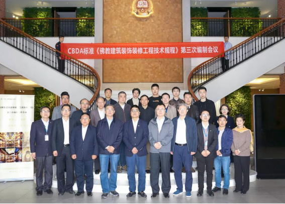 J9游戏·【中国】官方网站