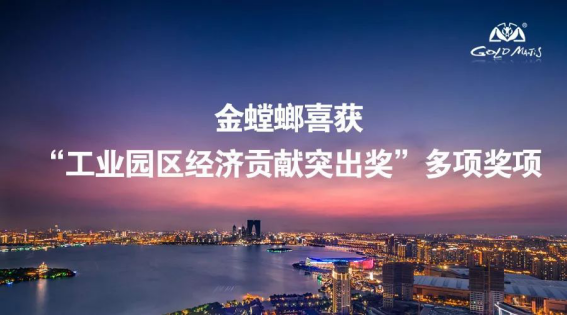 J9游戏·【中国】官方网站