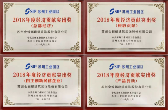 J9游戏·【中国】官方网站