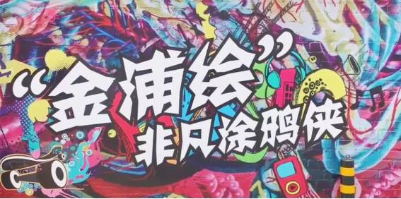 201904251009237127 J9游戏·【中国】官方网站