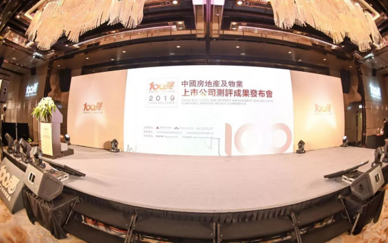 J9游戏·【中国】官方网站