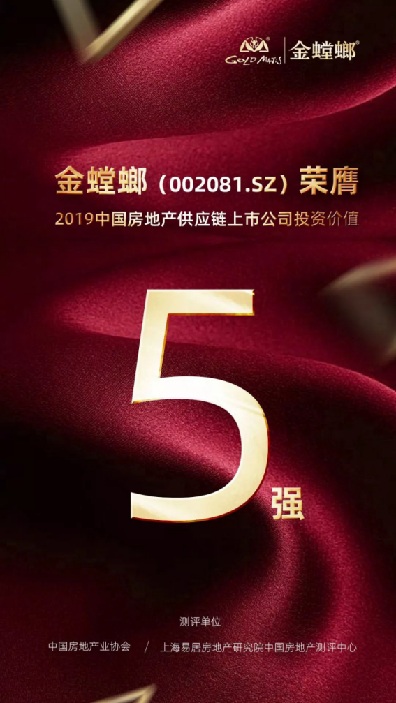 J9游戏·【中国】官方网站