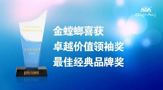 J9游戏·【中国】官方网站